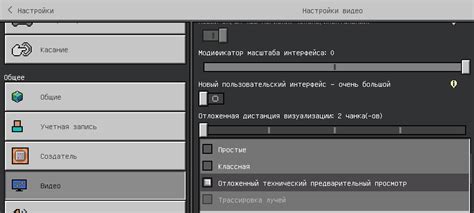 Инструкция по настройке BSL шейдеров для Unity