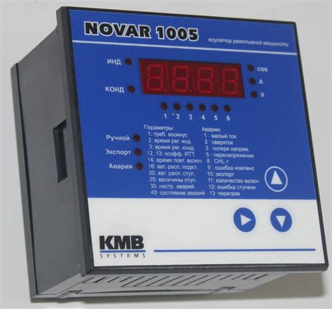 Инструкция по настройке Novar 1005