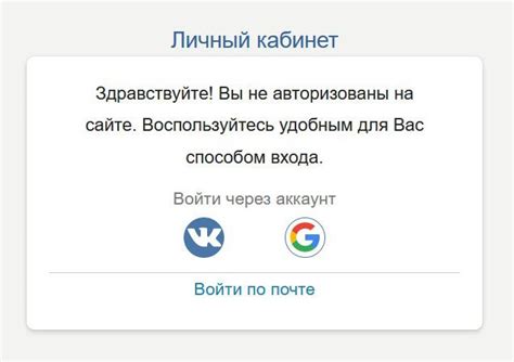 Инструкция по отключению "Pay by Click" Мегафон