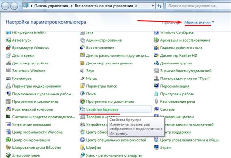 Инструкция по отключению CSS в Firefox