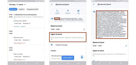 Инструкция по перезагрузке iPhone 12 Mini