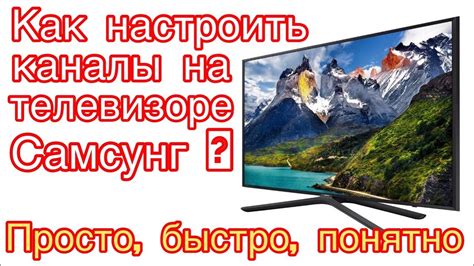 Инструкция по подключению Яндекс Музыки к телевизору Samsung