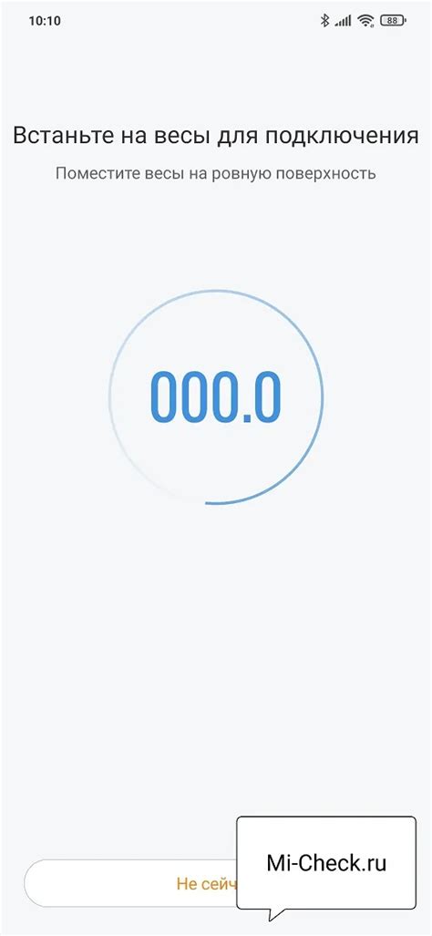Инструкция по подключению весов Xiaomi к приложению Huawei Здоровье