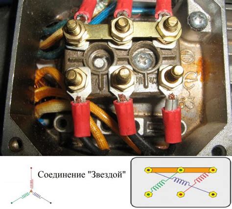 Инструкция по подключению двигателя звездой
