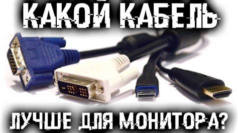 Инструкция по подключению и настройке монитора с Wi-Fi