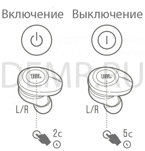 Инструкция по подключению левого наушника JBL 100 TWS