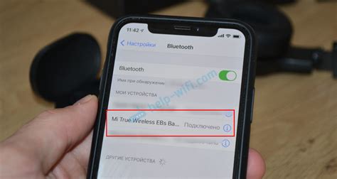 Инструкция по подключению наушников к iPhone 8 Plus