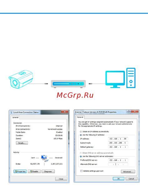 Инструкция по подключению фокусрайта к компьютеру