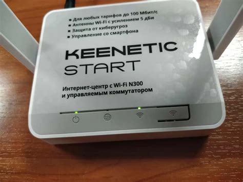 Инструкция по подключению Keenetic к другому роутеру по Wi-Fi