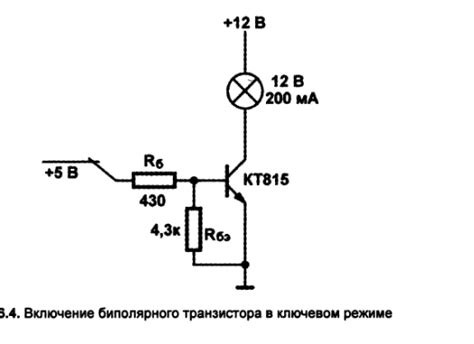 Инструкция по подключению NPN транзистора для начинающих электронщиков