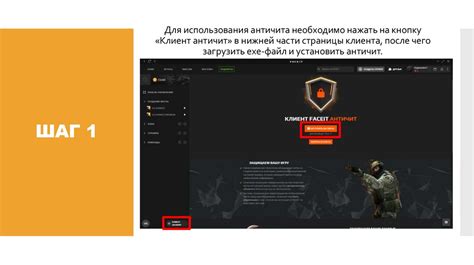 Инструкция по поиску аккаунта Steam на Faceit в 2022 году