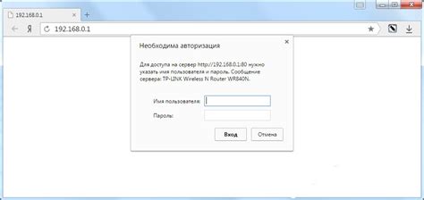 Инструкция по поиску пароля роутера без сброса настроек