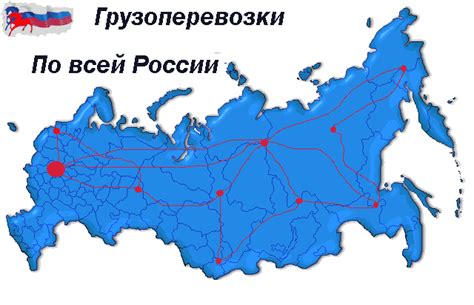 Инструкция по проверке ГЛН по ИНН грузополучателя и грузоотправителя