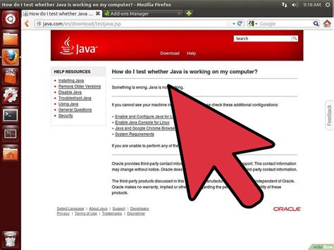 Инструкция по проверке версии Java