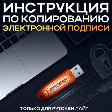 Инструкция по регулярному резервному копированию кэша