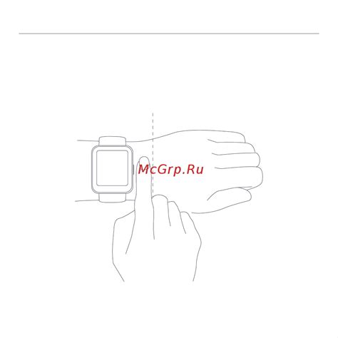 Инструкция по синхронизации Redmi Watch 2 Lite с телефоном: пошаговая настройка