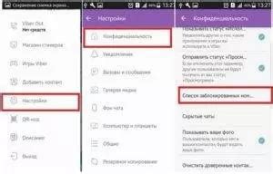 Инструкция по снятию блокировки в MIUI 13