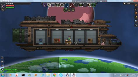 Инструкция по созданию наковальни в игре Starbound