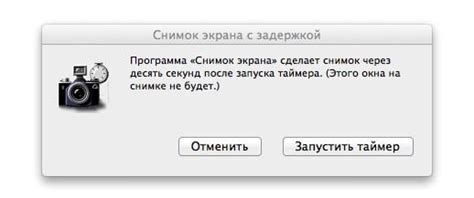 Инструкция по созданию скриншотов в формате PDF