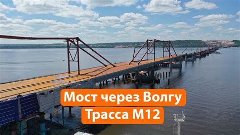 Инструкция по строительству моста