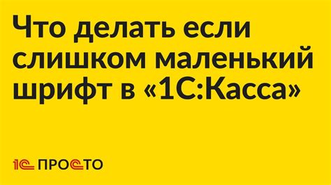 Инструкция по увеличению размера картинки