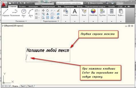 Инструкция по увеличению шрифта