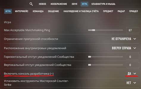 Инструкция по удалению конфига CS GO без запуска игры через проводник Windows