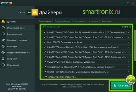 Инструкция по установке драйверов для Гаомон M10K