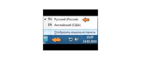 Инструкция по установке латинских букв на клавиатуре телефона