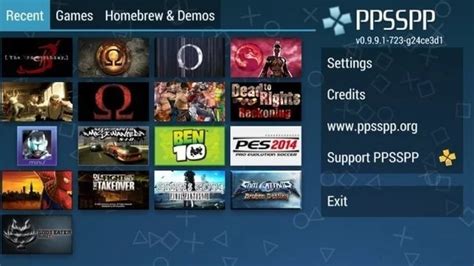 Инструкция по установке эмулятора PSP PPSSPP на ПК