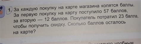 Инструкция со всеми подробностями