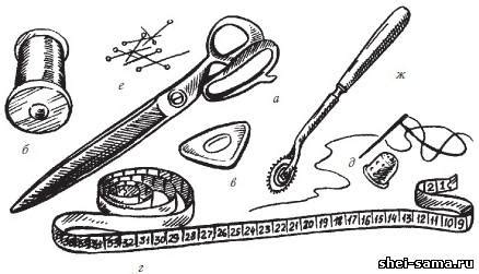 Инструменты, необходимые для создания выкройки