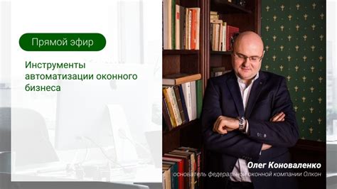 Инструменты для автоматизации публикации контента