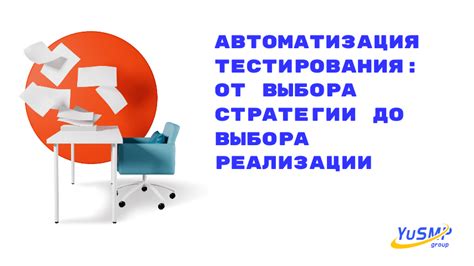 Инструменты для проведения сплит-тестирования: от выбора до анализа