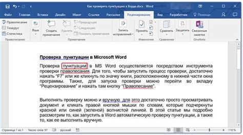 Инструменты для проверки оригинальности олд ордера