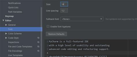 Инструменты и методы увеличения шрифта в PyCharm