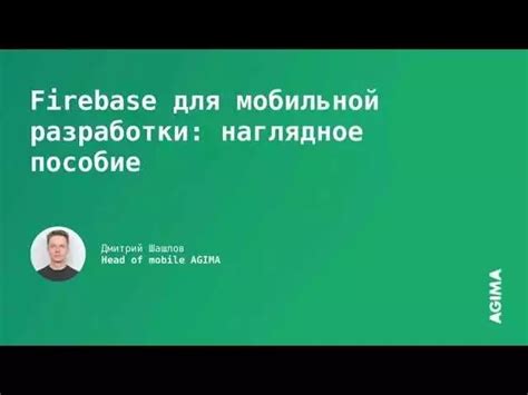 Инструменты и приложения для автоматизации задач