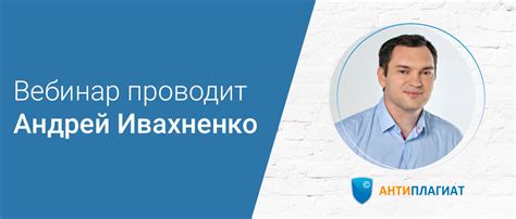 Интеграция Системы СБИС с другими информационными системами