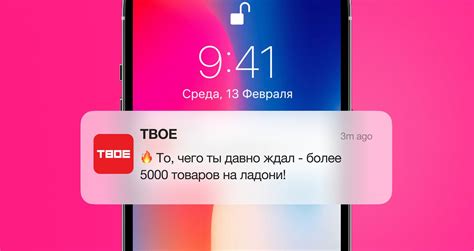 Интеграция облачного хранилища на Android с другими устройствами