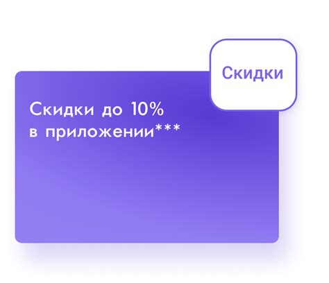 Интеграция событий: расписание у вас в кармане