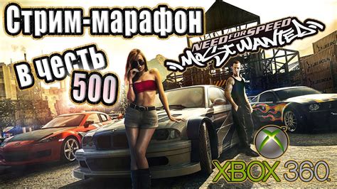 Интерфейс и удобство использования Xbox 360