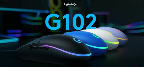 Интро: Мышка Logitech G102 в редактировании