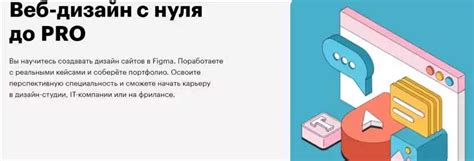 Интуитивно понятные редакторы для создания уникальных привидений