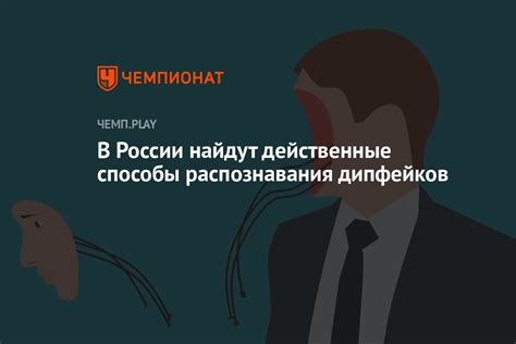 Интуитивные способы распознавания