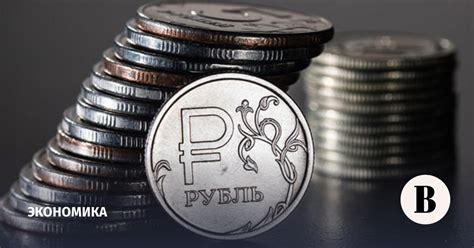 Инфляционное давление