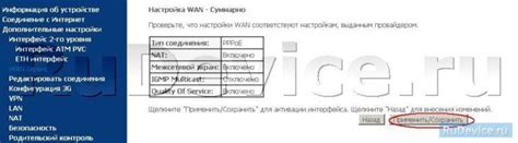 Инфодом – надежный провайдер стабильного интернета