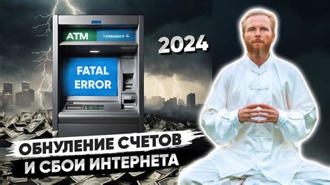 Информация, которую вы можете потерять