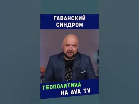 Инциденты по всему миру выявляют слабости государственного регулирования