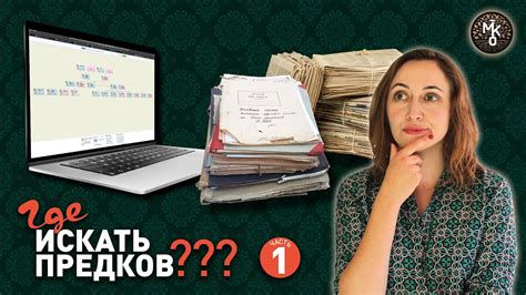 Искать информацию на официальных источниках