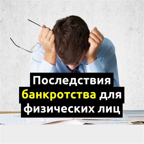 Исключения и особенности: что стоит знать хозяевам